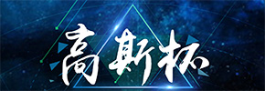 IPTT专题1